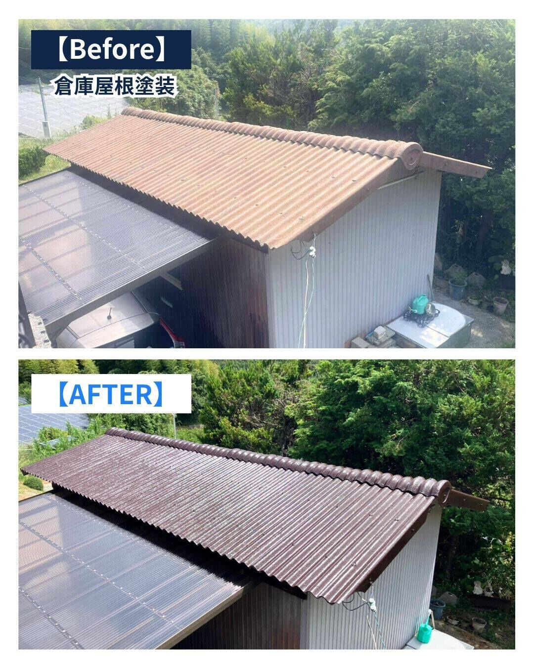 先日、施工事例で外壁塗装工事をご紹介した洲本市のお客様
