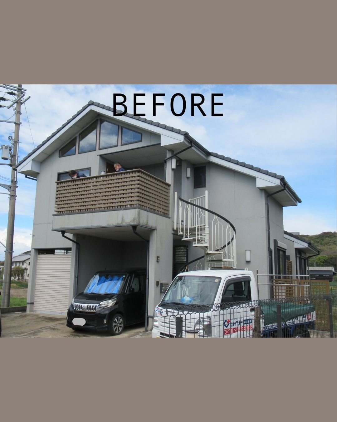 【洲本市K様邸】外壁塗装の施工事例🏠